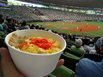炒飯
